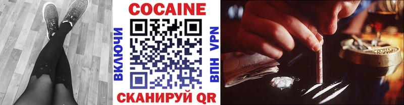 COCAIN Columbia  Михайлов 