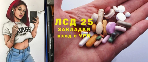 альфа пвп Заводоуковск
