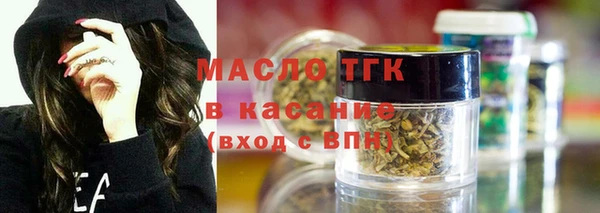 2c-b Заволжье