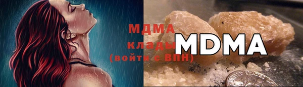 альфа пвп Заводоуковск