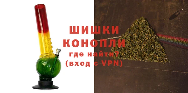 альфа пвп Заводоуковск