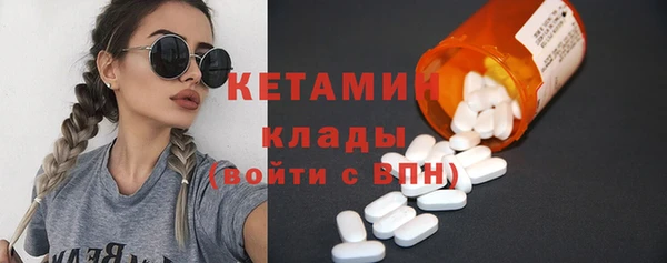 спиды Елабуга