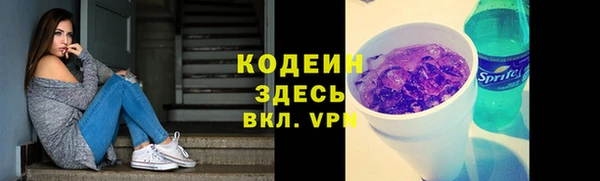 не бодяженный Елизово