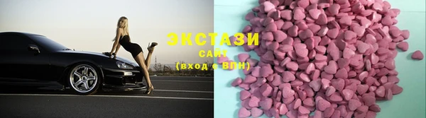альфа пвп Заводоуковск