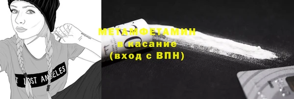 не бодяженный Елизово