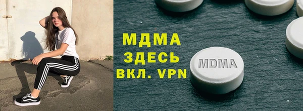 2c-b Заволжье
