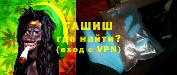 альфа пвп Заводоуковск