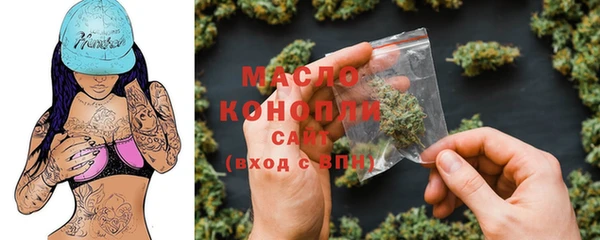 кокаин Кущёвская