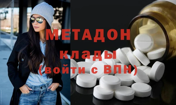spice Александровское
