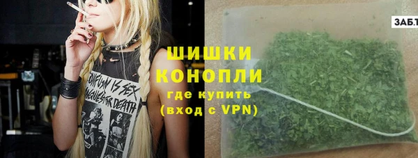 соль курить ск Заволжск